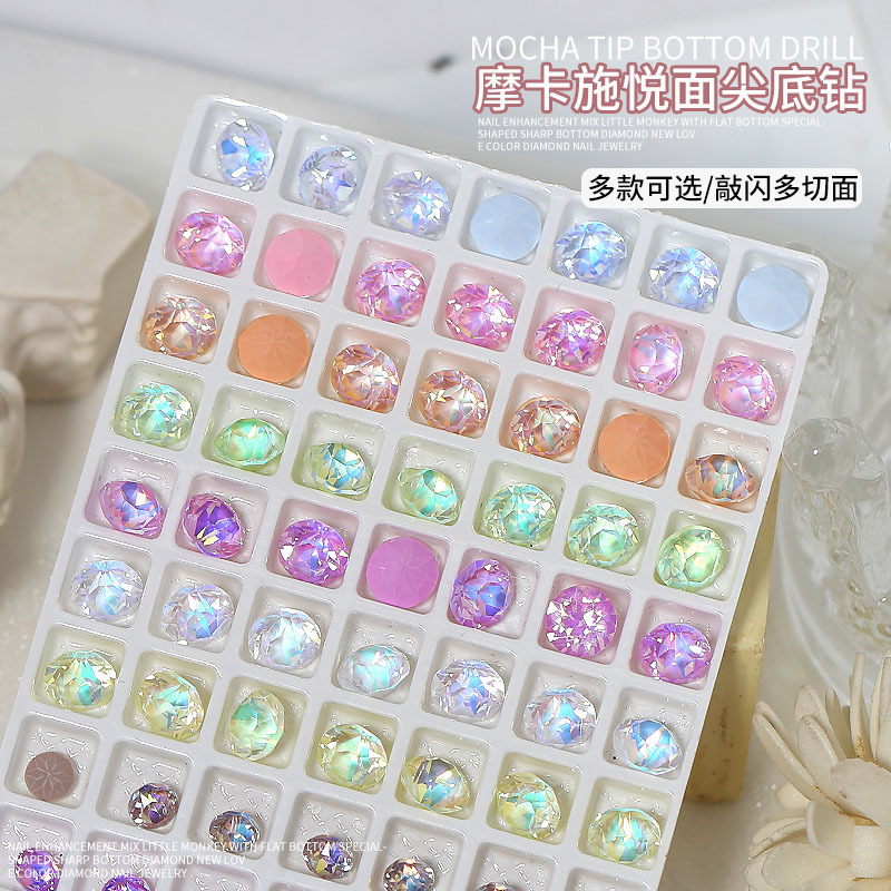 Cross-Border Shiyue Face Nail Art Diamond Jewelry Wholesale Multi-Faceted Mocha Pointed Bottom Diamond Internet Celebrity New Nail Pile Diamond Accessories