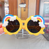 Children's cartoon sunglasses, UV sun protection cream, glasses, rainbow toy, with little bears, UF-protection