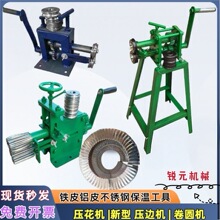 �քӉ�߅�C�FƤ���ؾ�A�C���P䓼Ӵ��𾀙C�L�A�C���ĉ����C