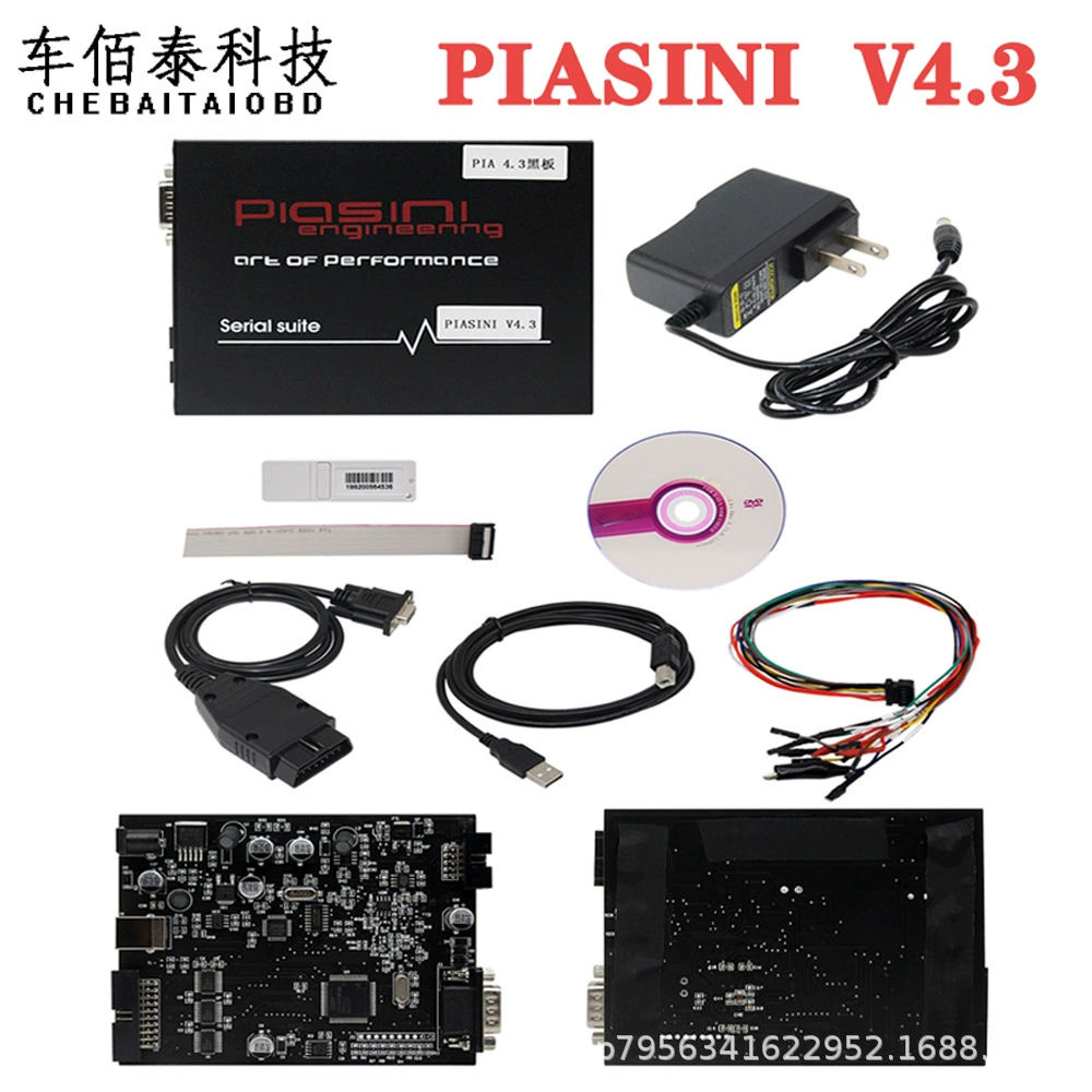 Полная версия программатора ЭБУ PIASINI v4.3 MASTER с собаками без активации