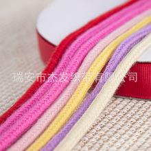 5mm化纤绳284种彩色化纤包芯绳化纤棉绳帽绳捆绑绳礼品绳