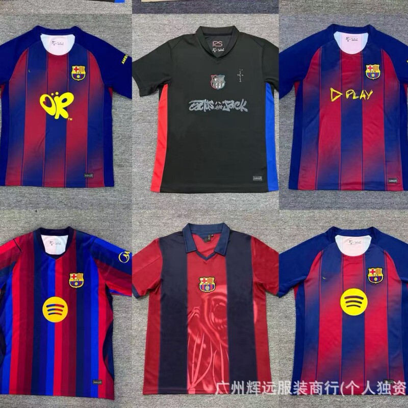 La Liga Barcelona home and away fan edition jerseys, number 10 Yamal, number 8 Pedri