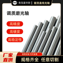 45#{|ĥ߾Ȳ僈AӹĥA{|A