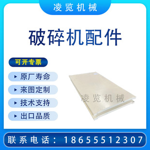�m�����׿METSO C110 C150 �Vɽ�Cе����ʽ����C������F؛