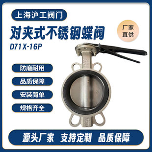 �������A�y�T���y���A�ֱ����yD71X-16Pܛ�ܷ���ydn50�F؛���l