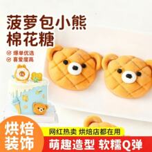 �W�t���}��С���޻������l��ͨ�ɐۃ�ͯ��Ʒ�決ܛ�ǵ����b[��