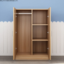 ���������������ҬF�����s���ⷿ��ľ�|���׽M�b�ռ{�������