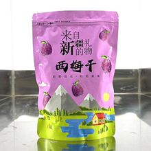 �½���ʲ��÷��÷���������T���e��ʳ���IƷһ�����l���l�羳���]