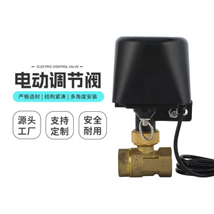 �S�~���ݼy�B���_�P���{���y�����e��늄Ӳ��P䓃�ͨ�yˮ�y늴��y