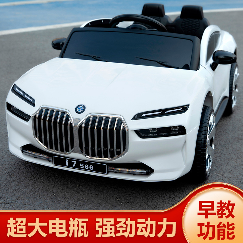 White luxury remote control self-driving mobile phone app 12.7 motor + 4 380 motors + soft foam wheels + leather seats