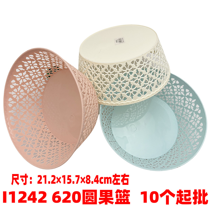 I1 242 620 cesta de frutas redonda placa de caramelo sala de estar de estilo europeo plástico melón semillas frutero merienda postre caja de frutas image 5