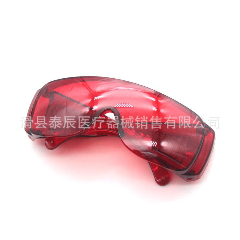Dental material goggles glasses eye light curing glasses red white
