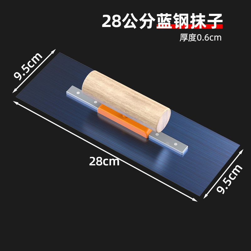 Mayorista de acero azul cuchillo de barro manual cuchillo de piso cuchillo de piso epoxi cuchillo de laca cuchillo de cabeza plana cuchillo de fábrica al por mayor