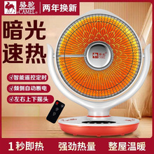 ��С̫�ȡů�����ù���ů�L�CС�Ͷ����ٟ��ů����ȿ������t