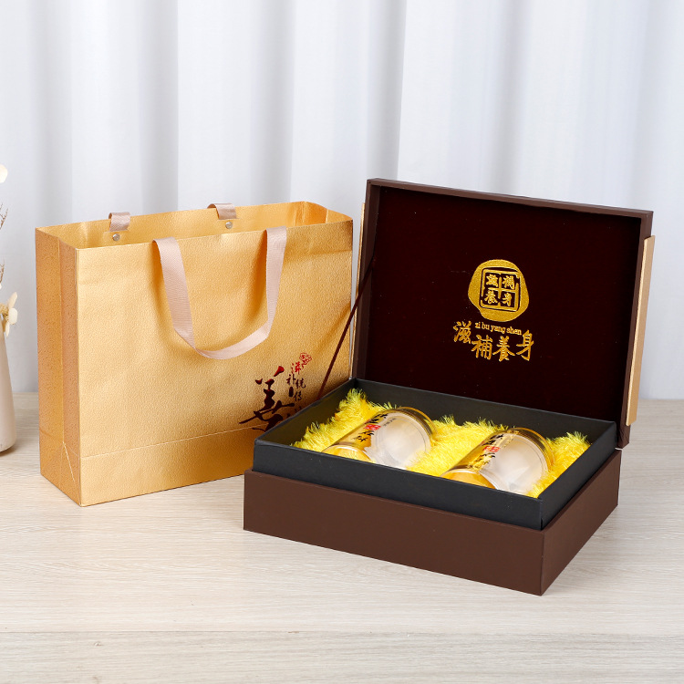厂家直供名贵补品燕窝包装盒礼品盒滋补西洋参卡铁皮石斛礼盒批发