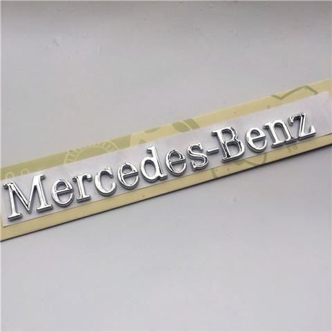 Beijing Mercedes-Benz modification: English Mercedes-Benz emblem, rear car emblem, Mercedes-Benz lettering sticker