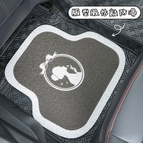 Four Seasons Car Floor Mats, Goddess Bow Car Anti-Dirty Protective Decorative Floor Mats, Fashionable Car Supplies