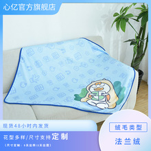 亚马逊加厚法兰绒数码印花库存毛毯 批发厚实diy午休沙发印花毯子