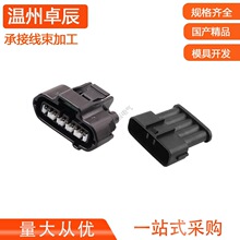 5��5о����������2.2ϵ��7283-1056-30��ĸ5P��ͷDJ70511-2.2-21