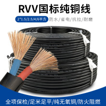 ~о|2оo׾2.5 4 1.5 6ƽ늾ܛ