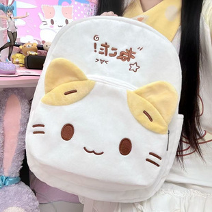 Homemade Japanese Cute Plush Embroidery Stitching Cute Homestay Schoolbag Kitten Backpack 2024 New