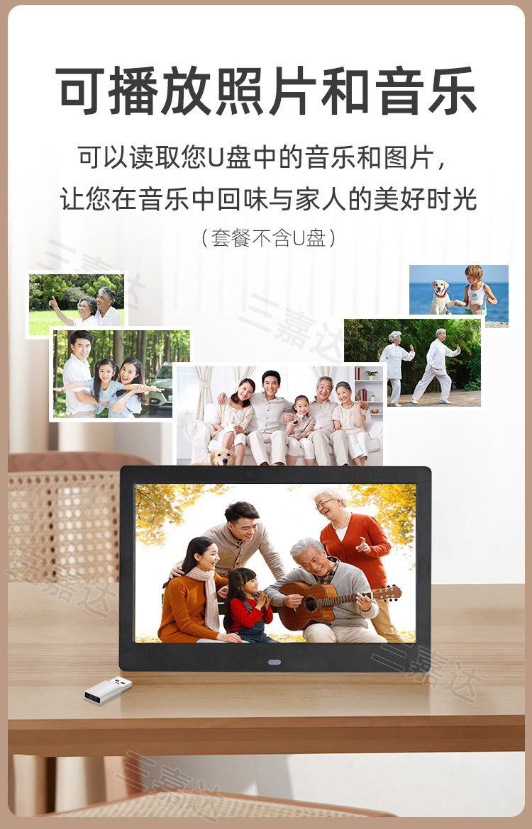 三嘉達(dá)官方網(wǎng)站sanjiada.com 三嘉達(dá)官方網(wǎng)站sanjiada.com