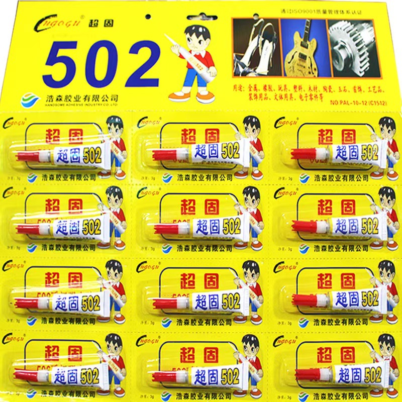 c743005903bb42259f4f0715fa028c