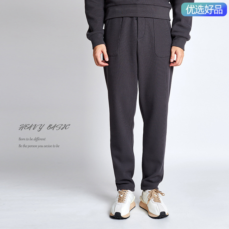 [Strictly Selected Good Products] Heavy Weightweight Light Luxurious Long Staple Cotton Yarn Waffle Japanese Style Casual Drawstring Waist Straight-Leg Sports Pants
