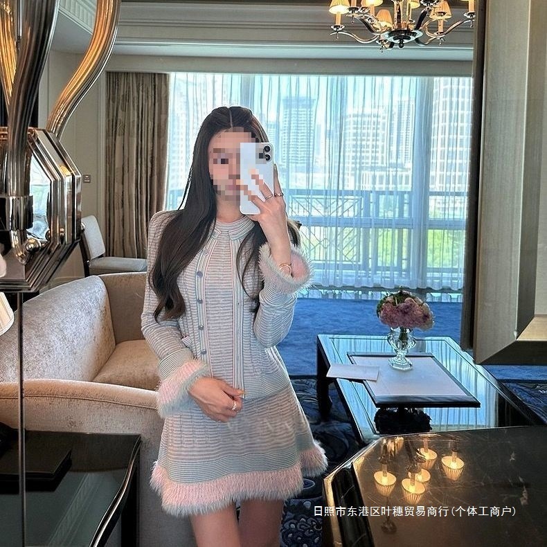 设计感毛边开衫连衣裙套装女2025秋新款多巴胺甜欲千金显白两件套|undefined