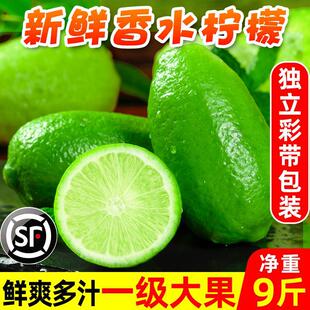 �V�|��ˮ�o�������ʺ������rˮ���FժƤ��С�����̲��9