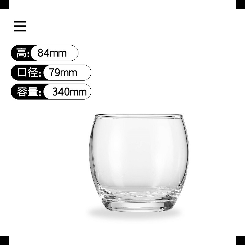 源メーカー現物創意グラス卸売り家庭用オフィス高颜値カップカップビールカップコーヒーカップ|undefined