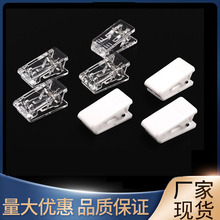 厂家现货塑料胸卡证件胸牌夹 厂牌夹加厚透明弹簧夹亚克力夹子