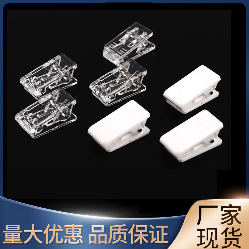 공장 재고 플라스틱 배지 ID 배지 클립 공장 카드 클립 두껍게 투명 스프링 클립 아크릴 클립