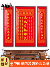 ��ؾ��H���Ƈ�λ���Ò쮋�r�����ݮ�������ڼ��������λ�Ғ쮋