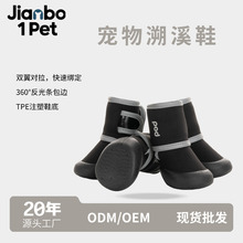 ����Ҽ��POD�����ˮЬ�������K��ĥ�״���������ЬԴ�^�S�ҽ�ë