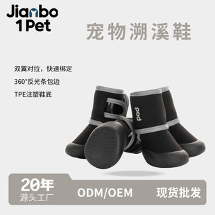 ����Ҽ��POD�����ˮЬ�������K��ĥ�״���������ЬԴ�^�S�ҽ�ë