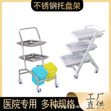 �tԺ�ȸQ�R�D�\��܇�ȿ��R�����бP��܇���g������е�������̨