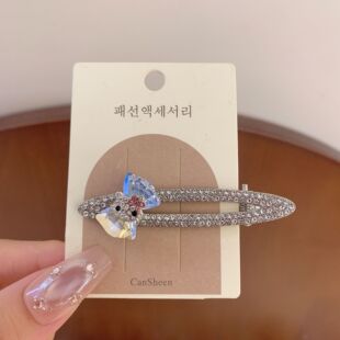 745�ɐ�Hello Kitty�M荰l�A��ͨ��Ů��߅�����A�����W�һ�֊A��