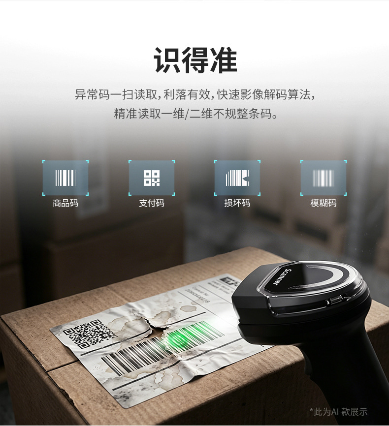 HS28系列-790_08