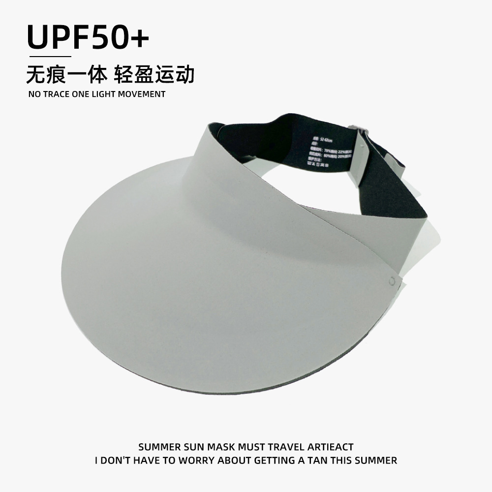 라벨 없이 말아올릴 수 있음 밝은 회색