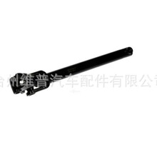 �D���S�m��춸��� E-450�D������SOE F7UZ3B676AB & 425-374