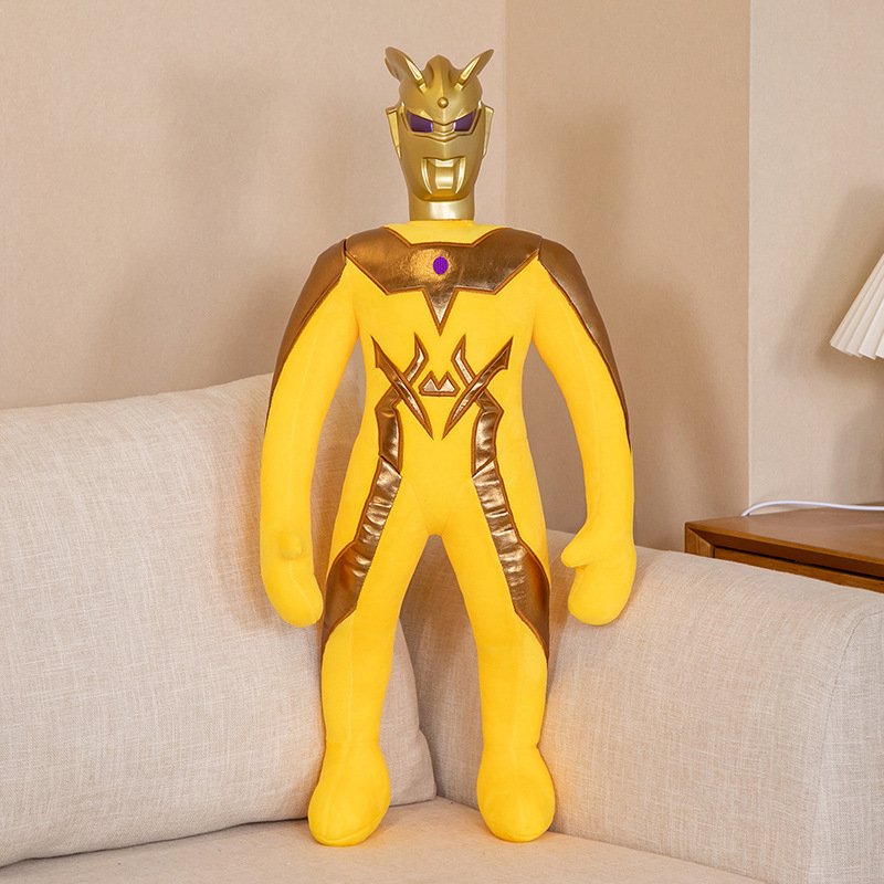 Galaxy Zita Ultraman de peluche muñeca juguete almohada para dormir niños dan a los niños regalo cumpleaños