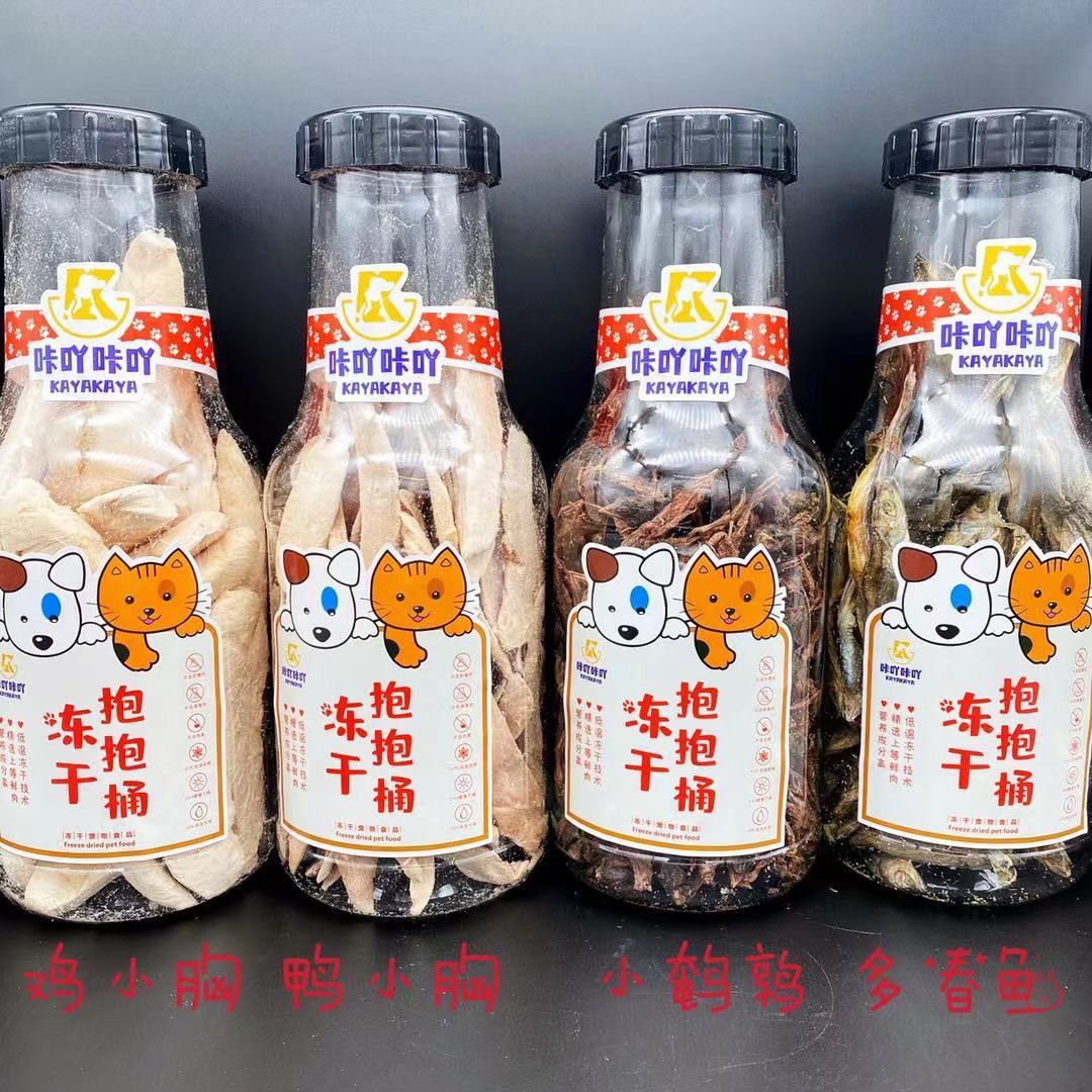 E37EB72A-DAB4-422A-843C-1D05D9