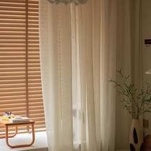 亚麻纱木百叶升降卷帘法式中古原木风复古卧室客厅窗纱高级透光