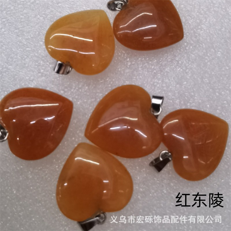 Natural cristal ágata Dongling Jade de doble cara en forma de corazón de amor colgante collar de accesorios de la joyería de la joya de la fábrica al por mayor