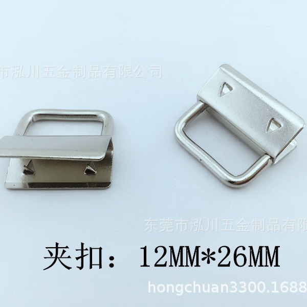 现货供应26mm尾夹绳扣夹马仔扣夹价格便宜