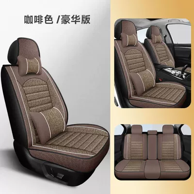 10Th Generation Accord, Crv, Fengfan, Universal seat cover - deluxe-version-breathable-cotton-and-linen-brown-fit