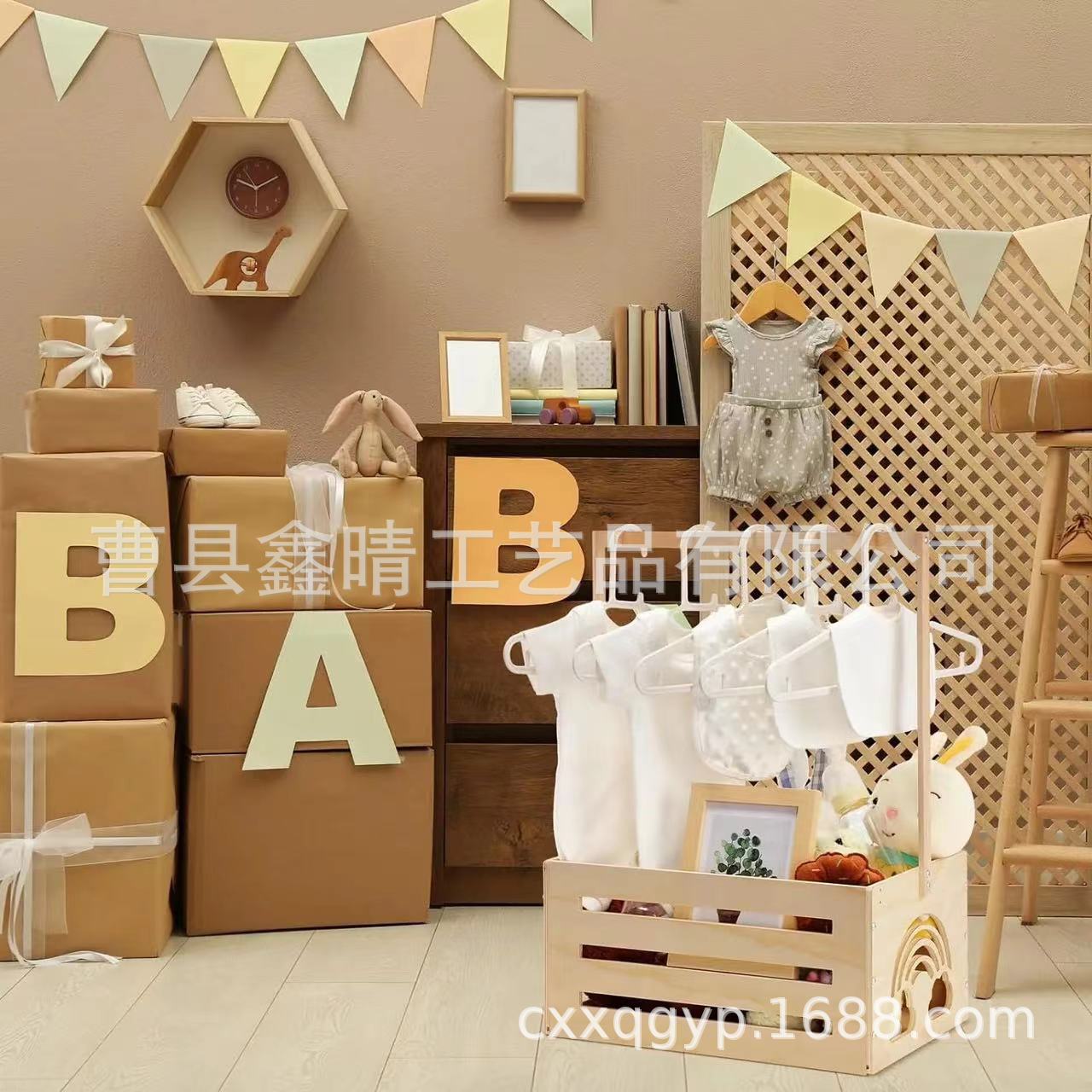 微信图片_202405151026582