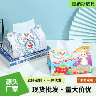 ���⿨ͨ�ɐ۶���a�������п�ͨ܇�ȼ���ЏN��܇�ó��ȏS��ֱ�N