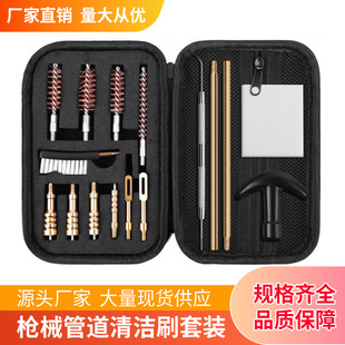 �羳���Ʋ������߰���֧���B�坍ˢ���b���☌е�~�zˢ���l�S��